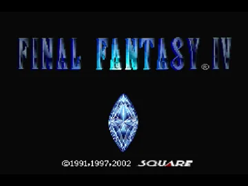 Final Fantasy Chronicles - Final Fantasy 4 (US) screen shot title